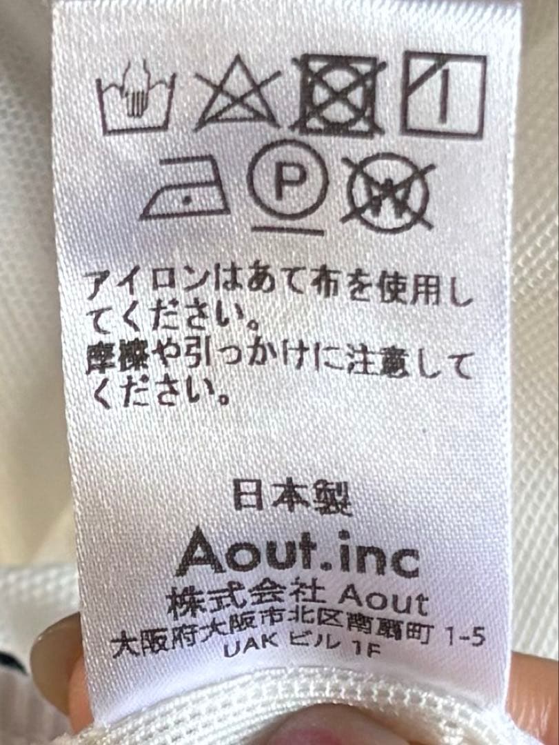 Jan solvie assembly シアートップス　リトマス　litmus