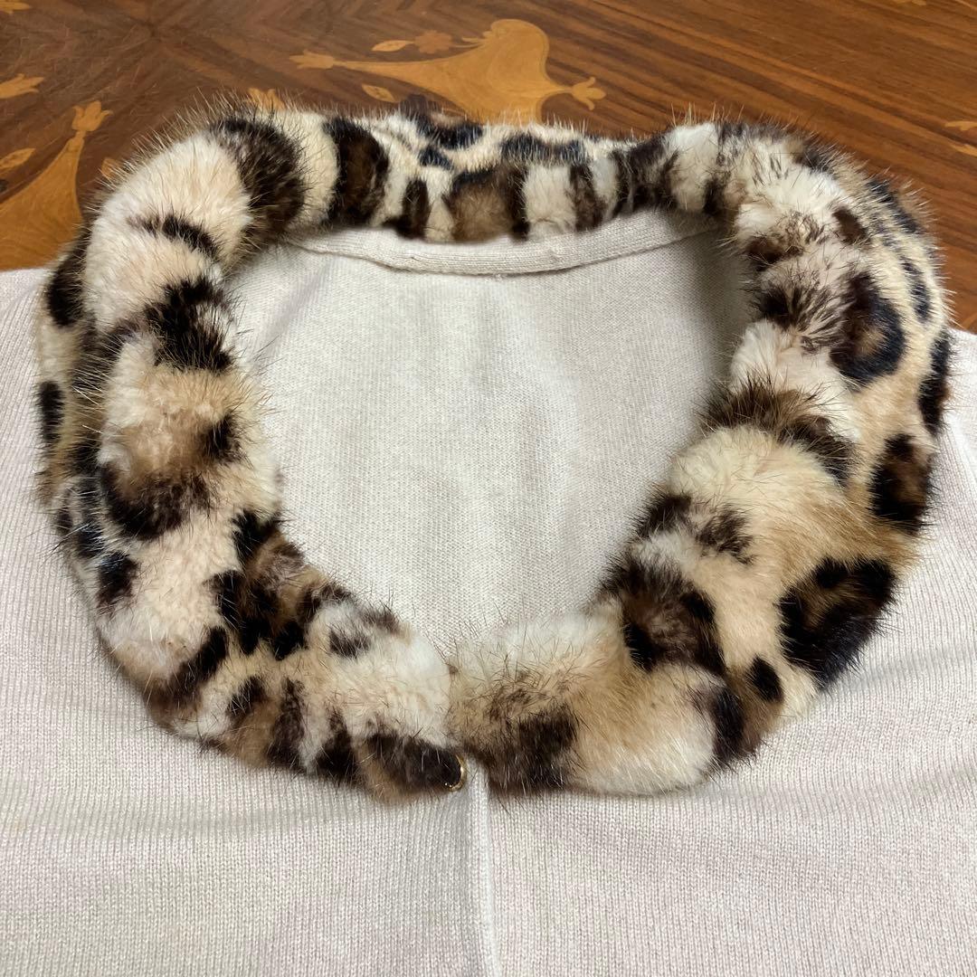 blugirl ミンク襟付カシミヤ 100%カーディガン