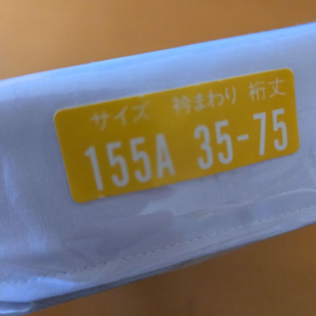 美品　ワルツバイビームス　160　卒服　6点　　セットアップスーツ　BEAMS