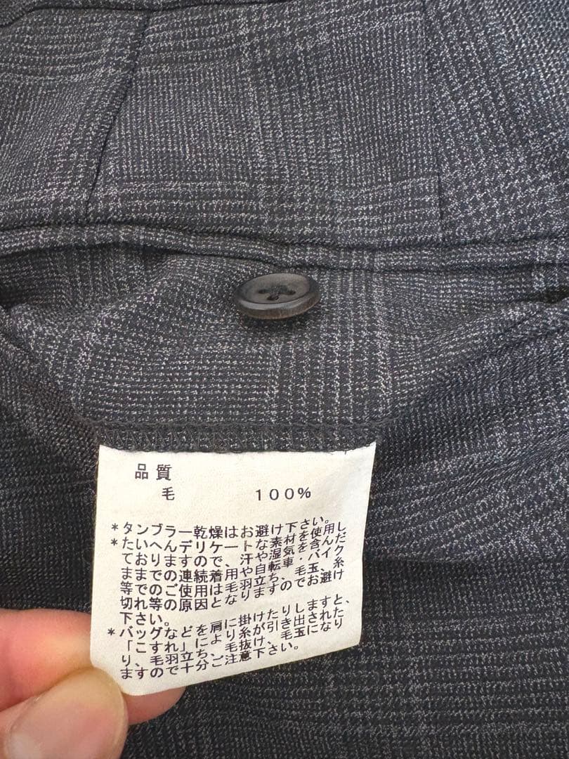 【美品】Paul Smith LONDON セットアップ スーツ