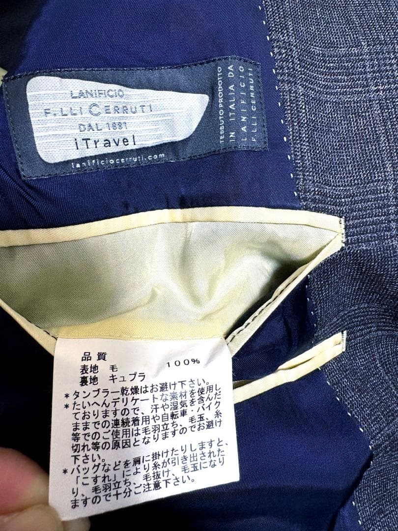 【美品】Paul Smith LONDON セットアップ スーツ