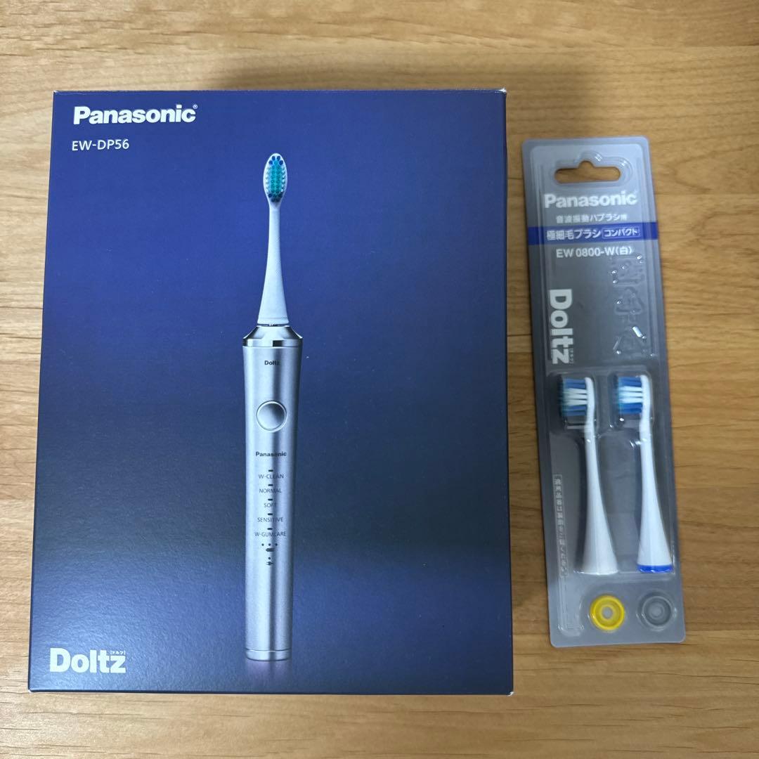Panasonic EW-DP56 Doltz 電動歯ブラシ 本体 シルバー