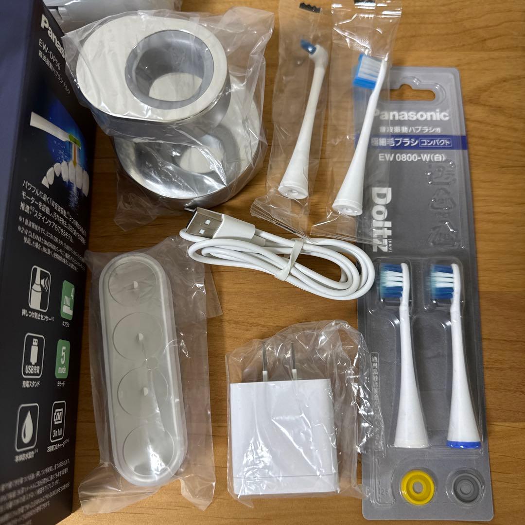 Panasonic EW-DP56 Doltz 電動歯ブラシ 本体 シルバー