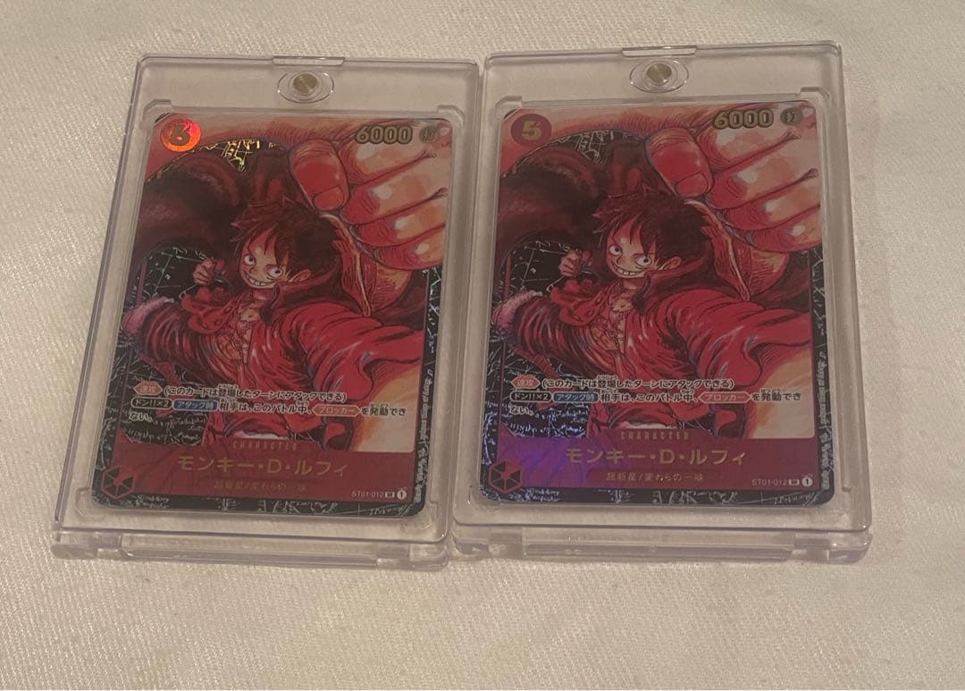 ワンピースカード モンキー・D・ルフィ パラレルSR ST01-012 2枚