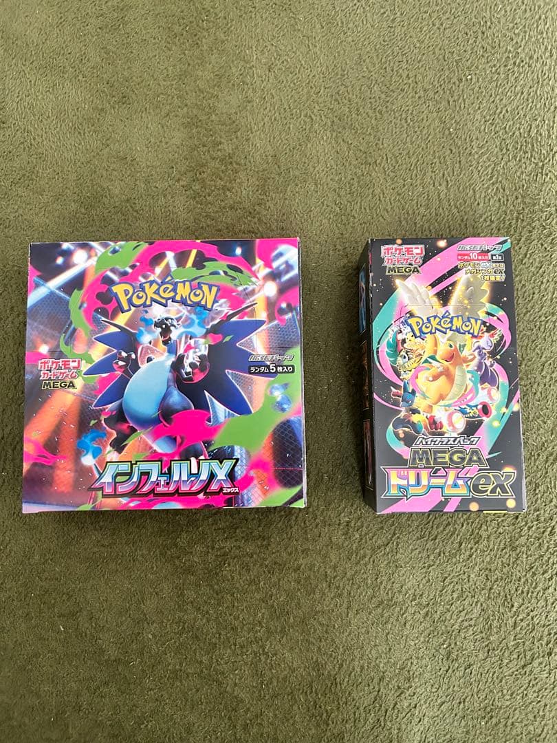 ポケモンカードゲームBOX インフェルノX メガドリームex シュリンクなし