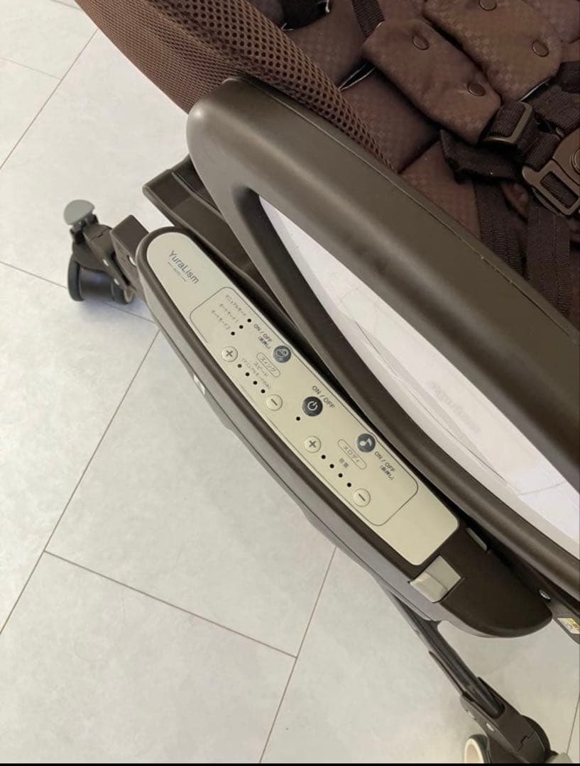 アップリカ ユラリズム オートHIDX ハイローベッド チェア