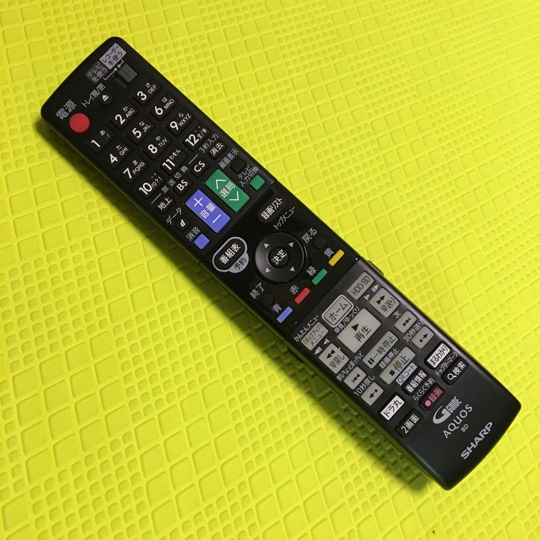 ◆シャープブルーレイレコーダー◆BD-W580◆2番組同時録画・純正リモコン