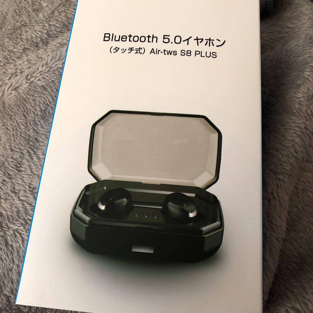 Bluetooth5.0イヤホン (タッチ式)Air-tws S8 PLUS