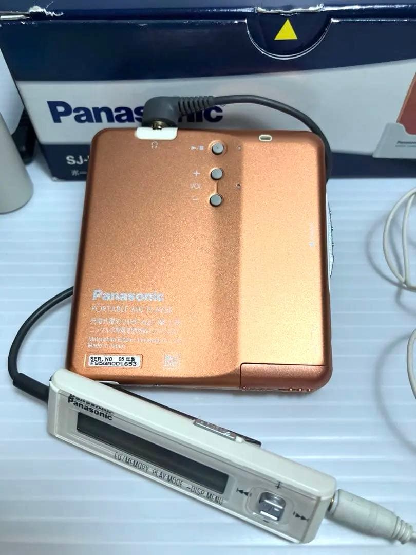 パナソニック ポータブルMDプレーヤー D.sound SJ-MJ100