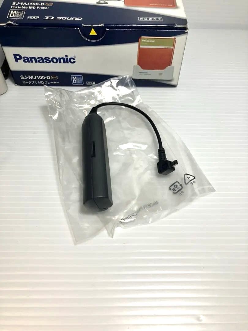 パナソニック ポータブルMDプレーヤー D.sound SJ-MJ100