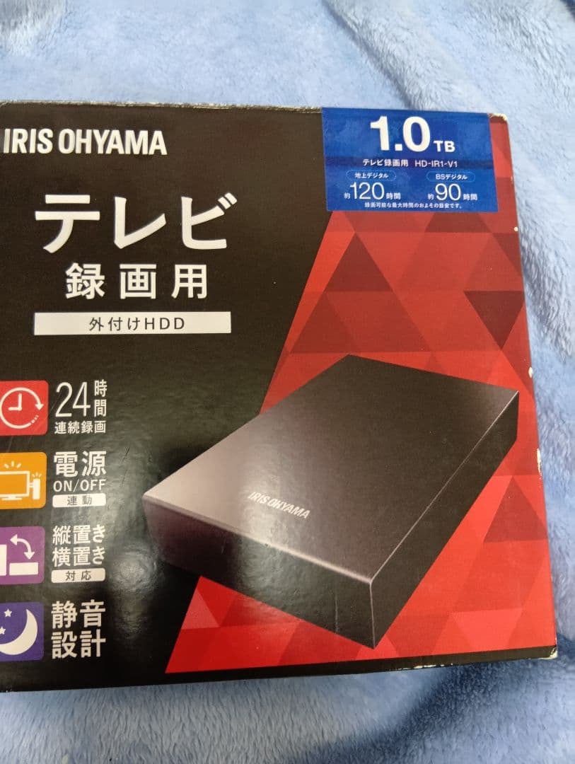 IRIS OHYAMA 外付けHDD 1.0TB