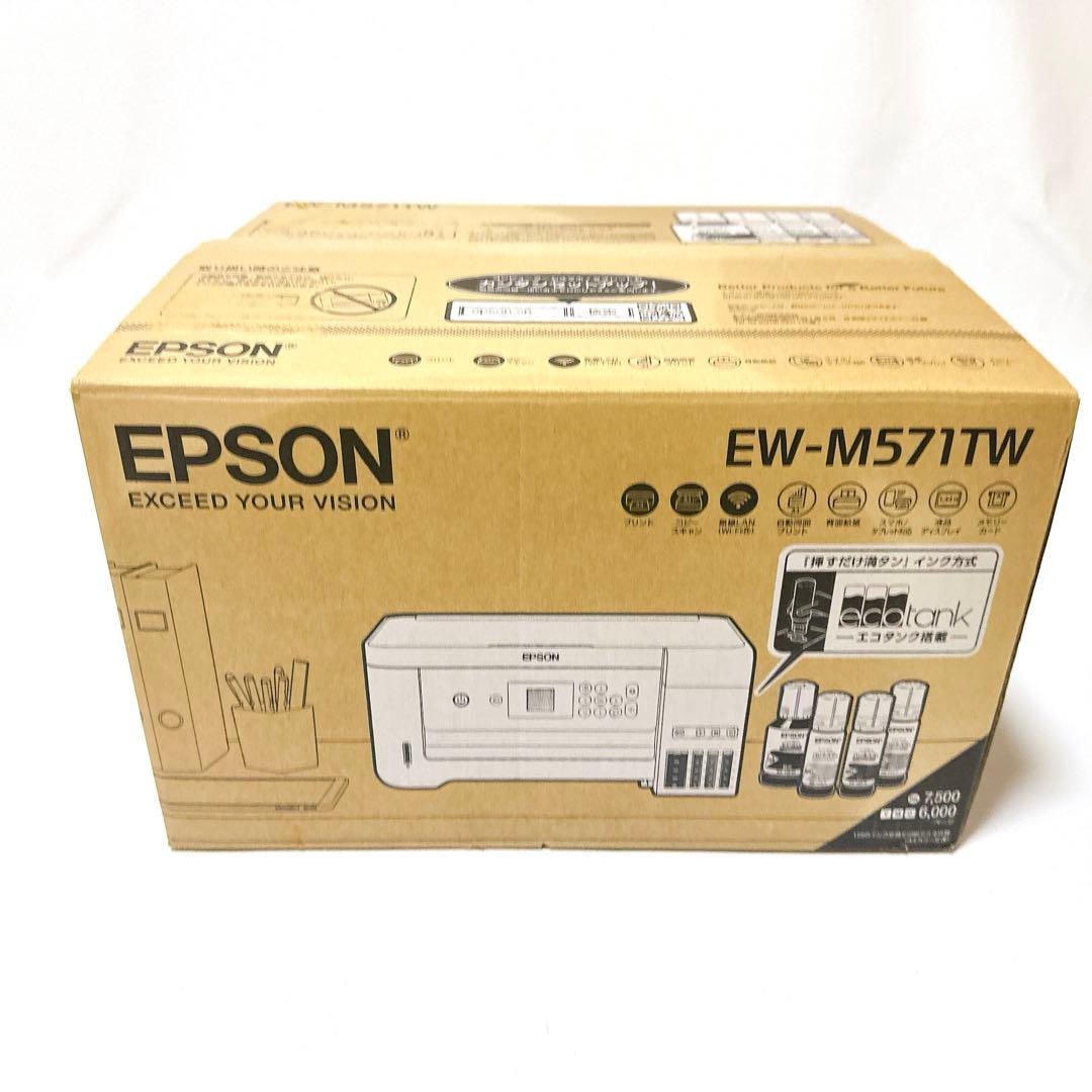 未使用品 EPSON エプソン EW-M571TW プリンター