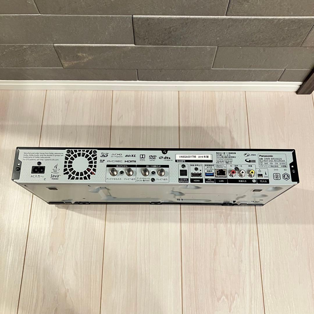 Panasonic ブルーレイレコーダー　ジャンク品