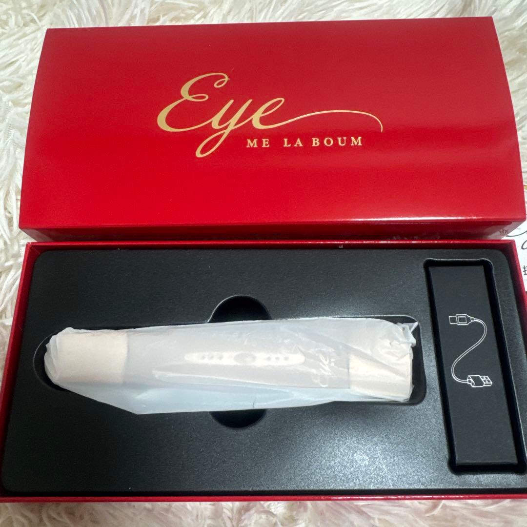 【専用】IKKOプロデュース！ラボンアイ　目元美顔器