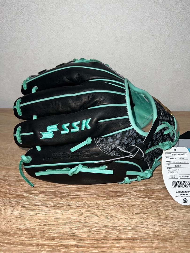 SSK グローブ　軟式　新品