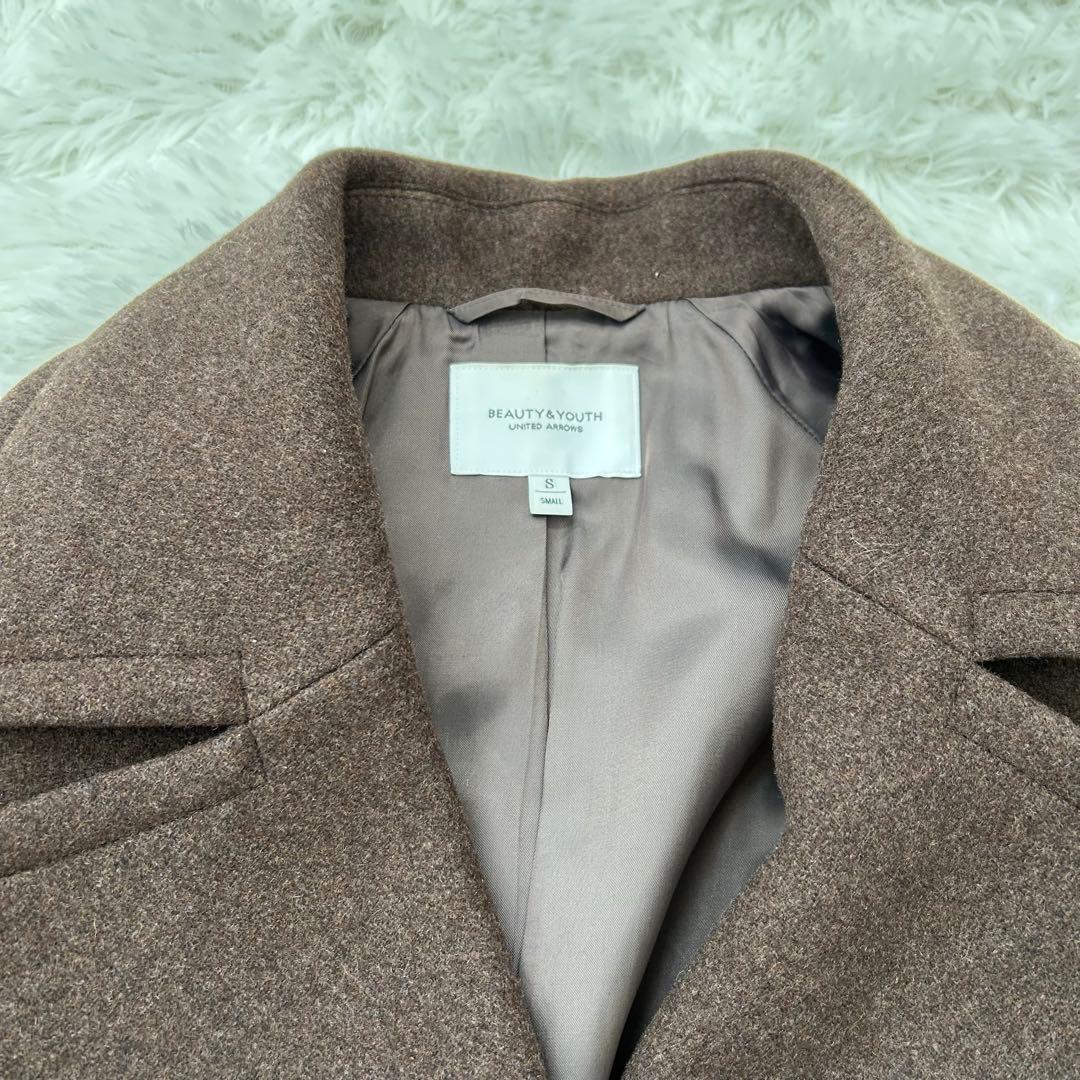 【極美品】BEAUTY&YOUTH ブラウンウールコートマンテコ