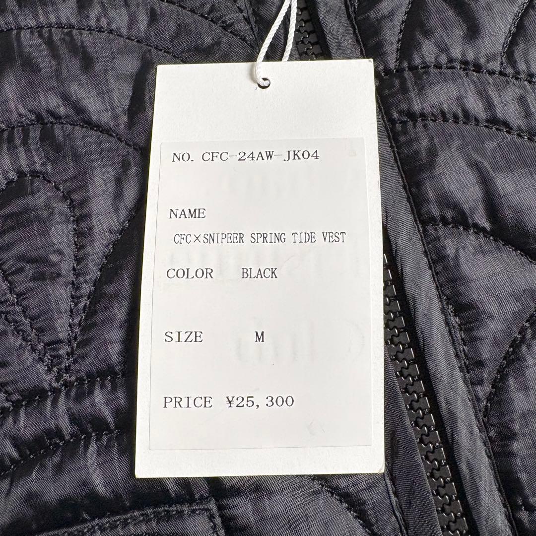 新品　CHAOS FISHING CLUB × sniper 波柄キルトベスト