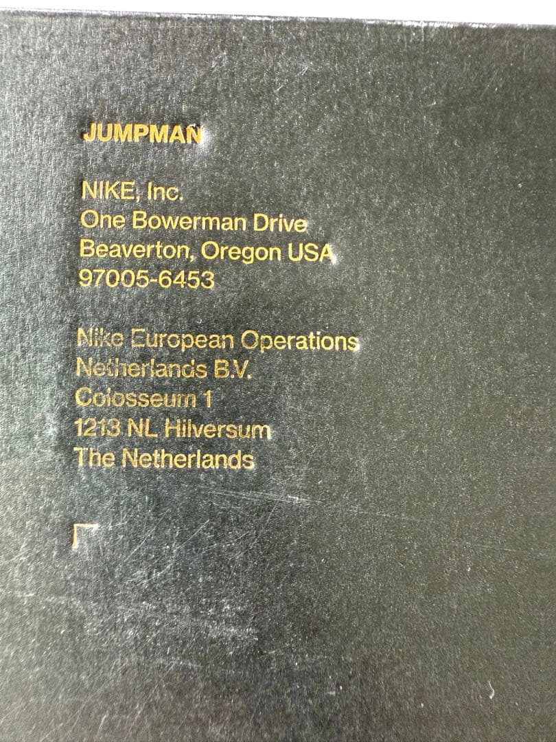 【新品未使用】NIKE Air Jordan 4 イエロースニーカー20.5cm