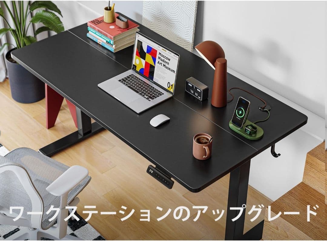 電動昇降デスク スタンディング 幅120cm 奥行60cm 高さ72-118cm