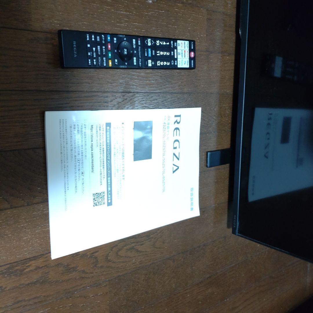 REGZA TOSHIBA レグザ　テレビ43Z570L (横線1本有り)