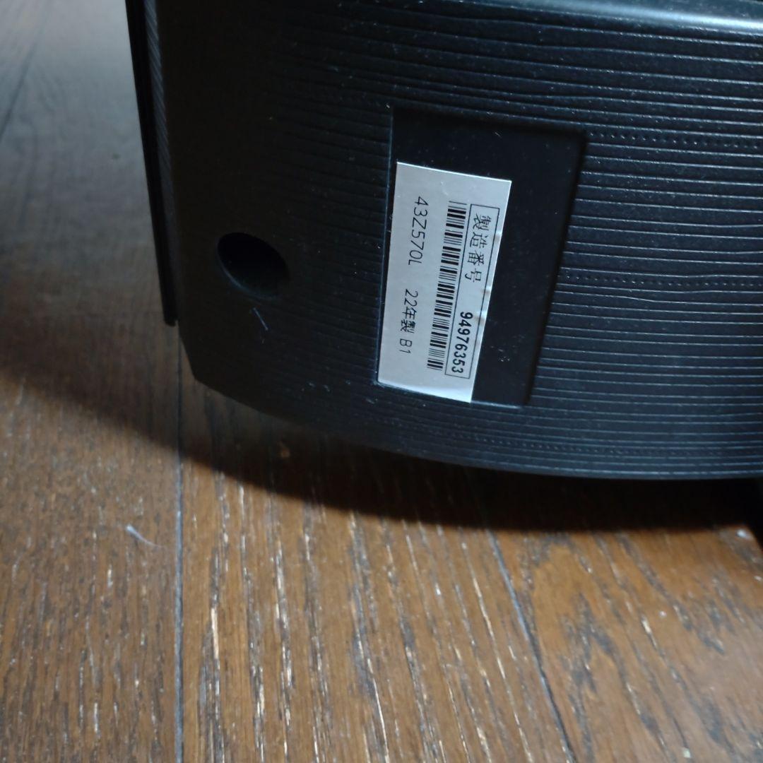 REGZA TOSHIBA レグザ　テレビ43Z570L (横線1本有り)