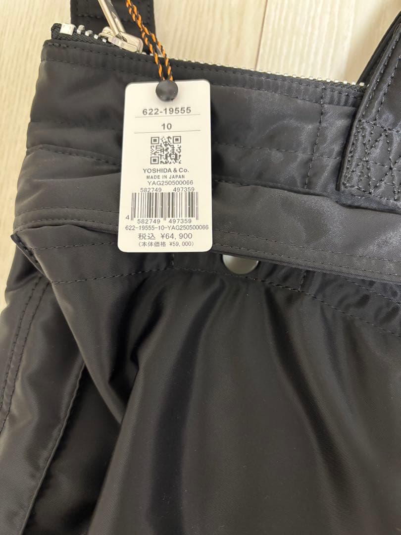 新品タグ付　TANKERHELMET BAG黒M タンカーヘルメットバッグ