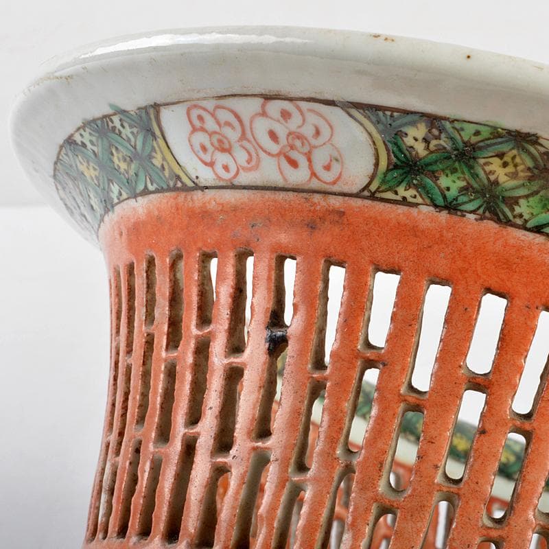 したん　中国　赤絵　龍文　透かし鉢　M　R5394