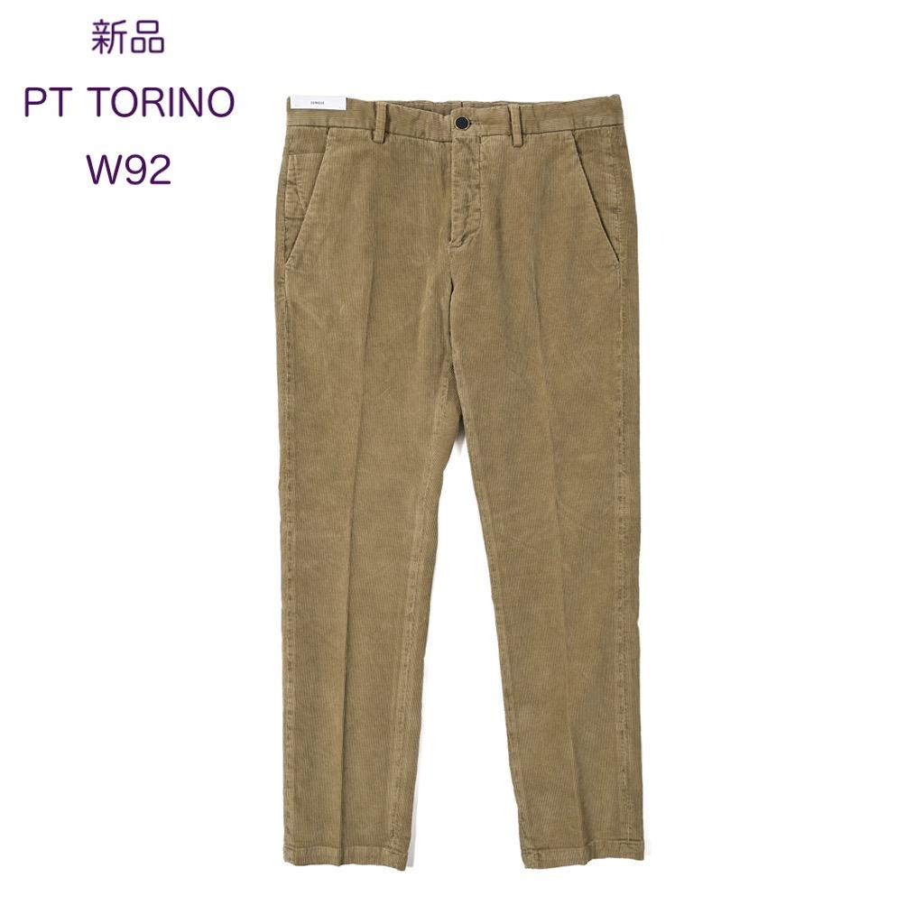 【新品・36インチ】ピーティートリノデニム・ストレッチコーデュロイ パンツ