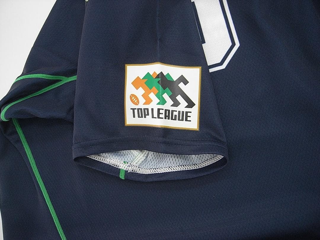 三菱重工 相模原 ダイナボアーズ ラグビー ◆ユニフォーム ゲームシャツ