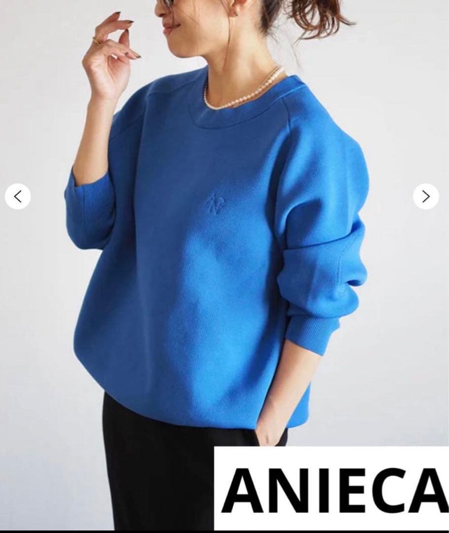 新品　ANIECA エルボーパッチスウェットニット　ブルー