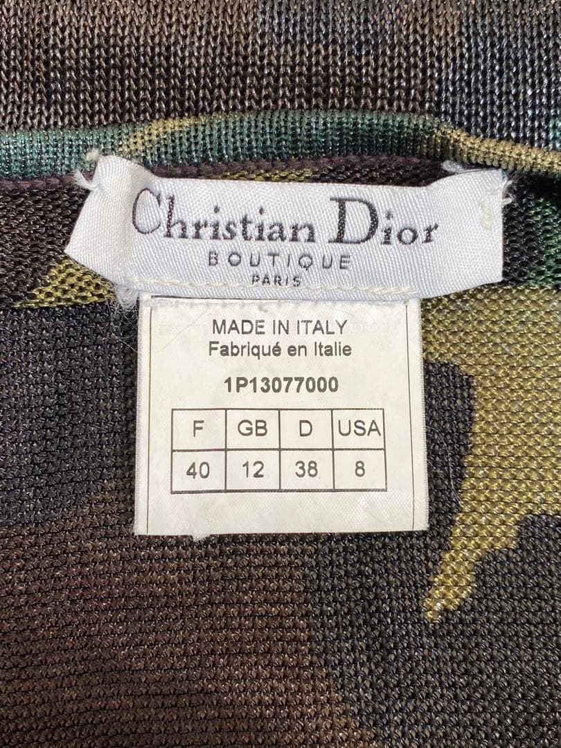 Christian Dior ジョンガリアーノ期 迷彩 カーディガン 40