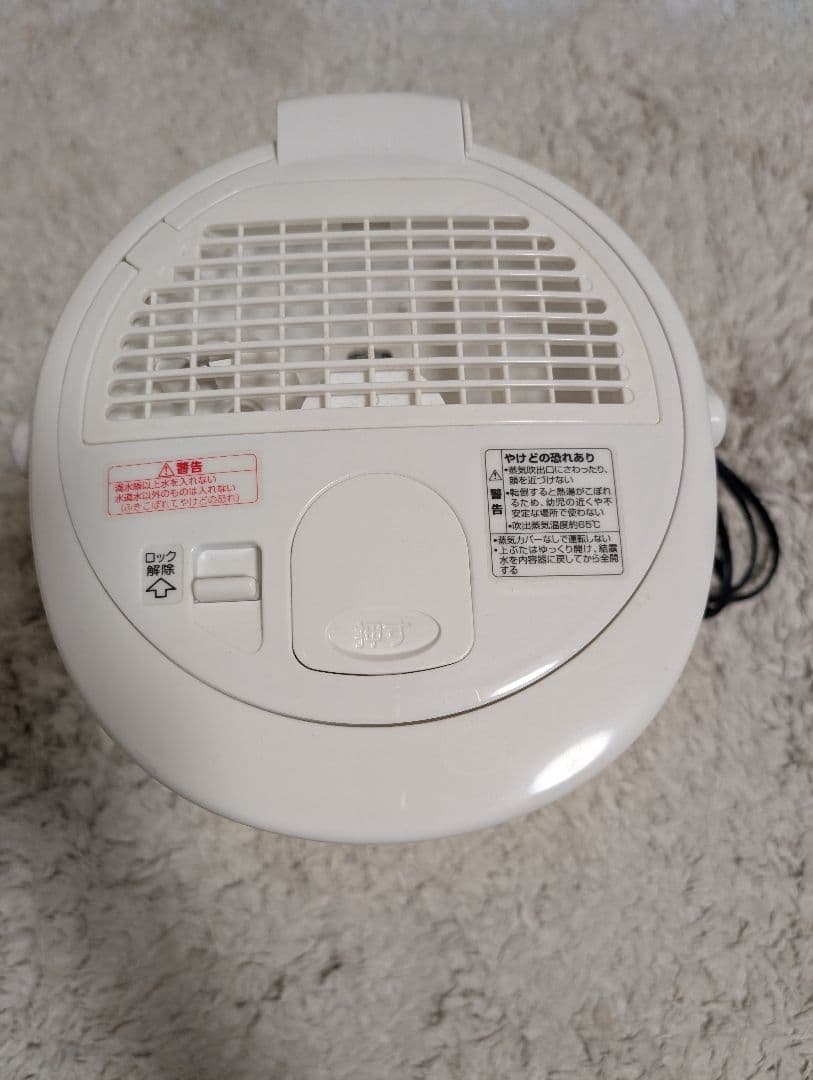 象印 スチーム式加湿器 350ml