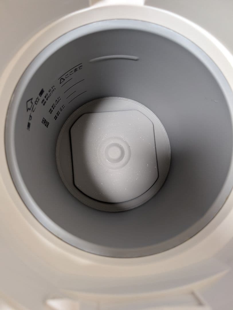 象印 スチーム式加湿器 350ml