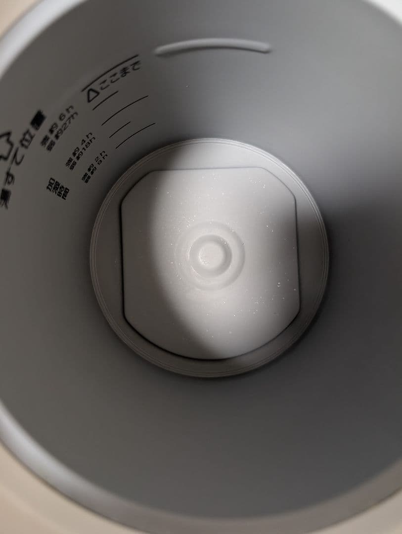 象印 スチーム式加湿器 350ml