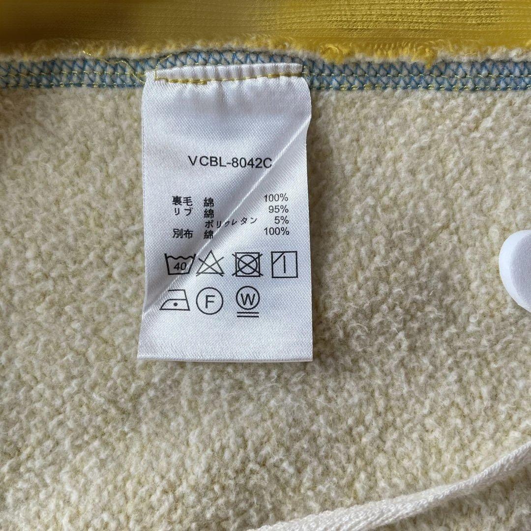 パラスパレスvmヴームダブルジップコットンパーカー3マスタード