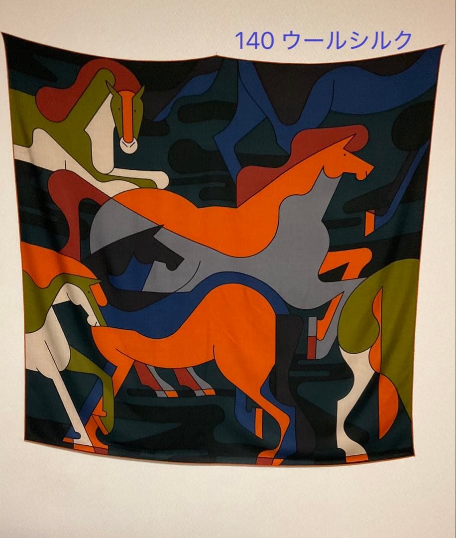 値下げ銀座店で購入 HERMES 馬 ストール140