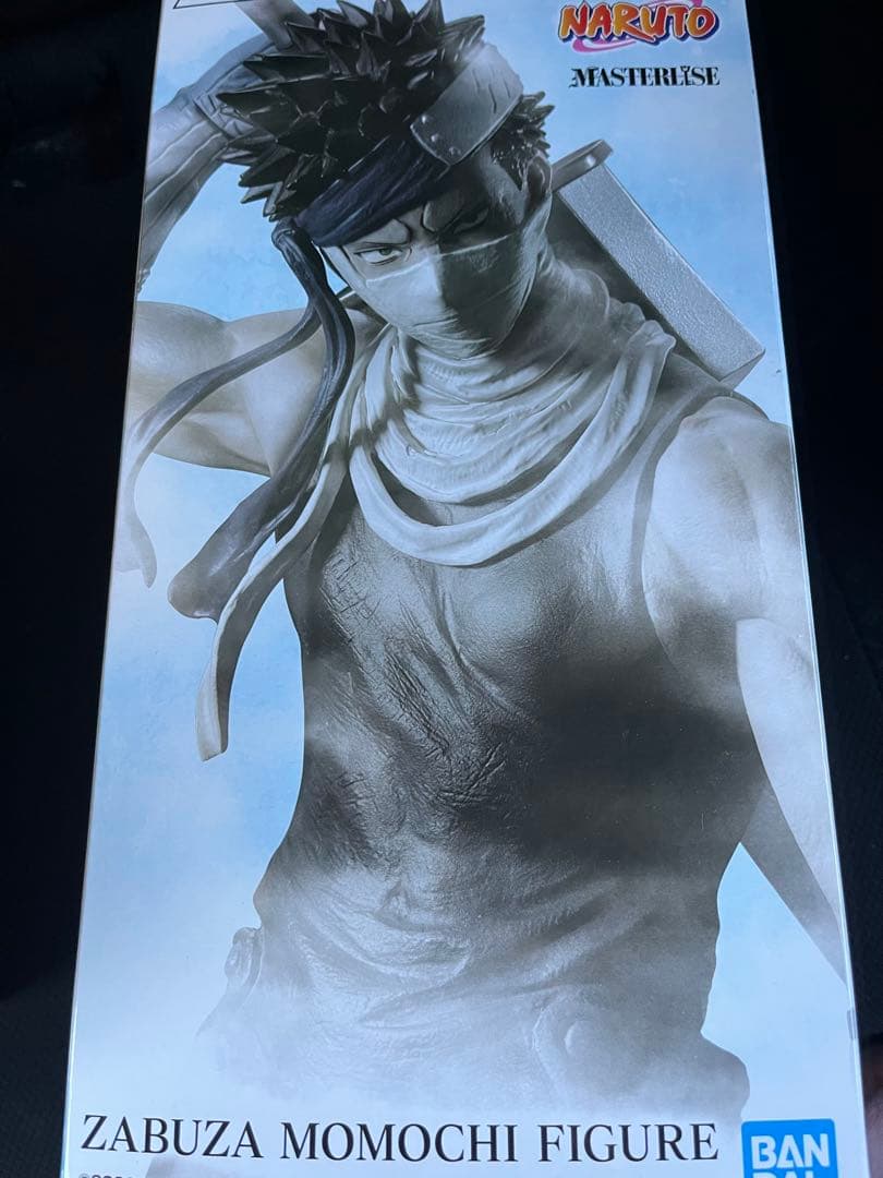 ナルト　NARUTO 一番くじ　波の国　再不斬 ラストワン　フィギュア　桃地