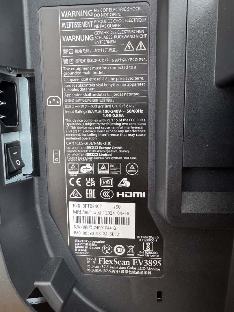 【美品】EIZO FlexScan EV3895-BK 2024年製