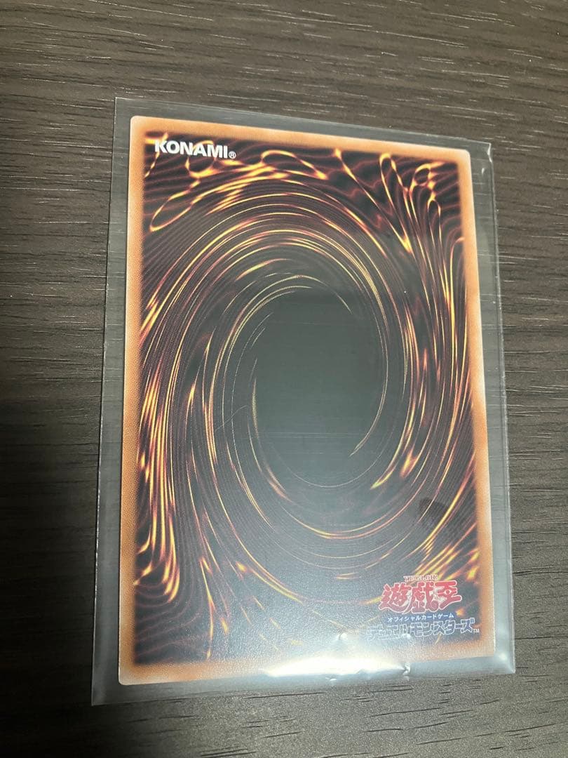 遊戯王 M∀LICE <P>White Rabbit 25th ホワイトラビット