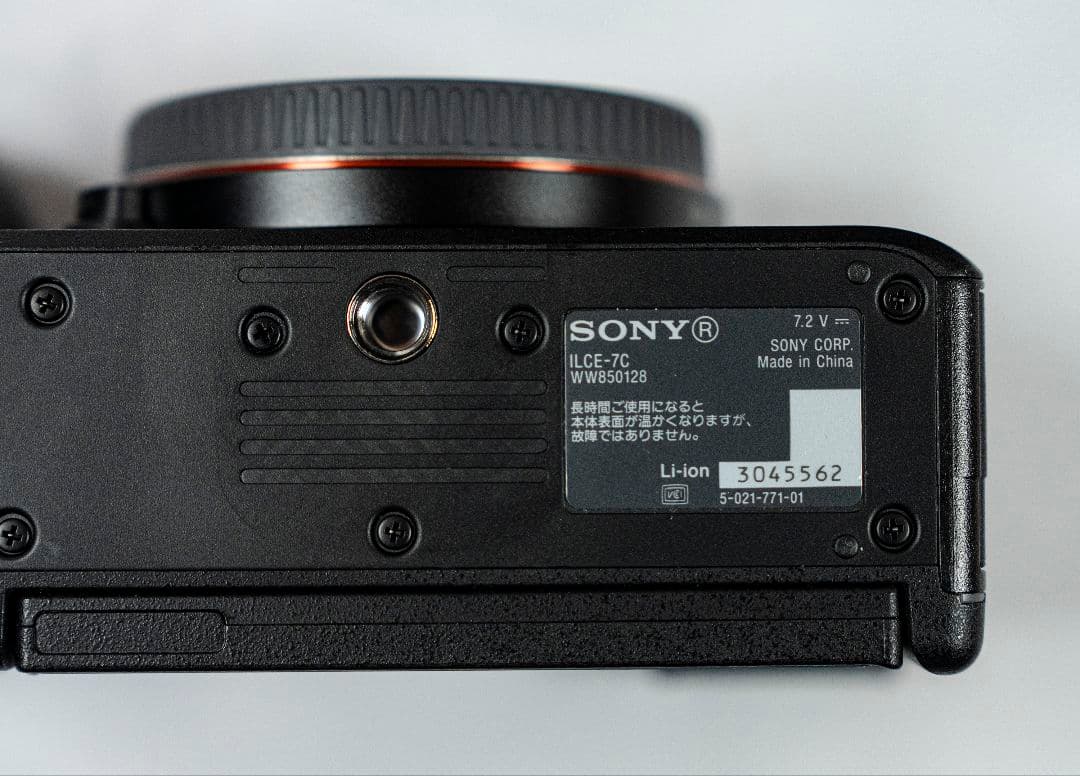 SONY α7C 本体　美品