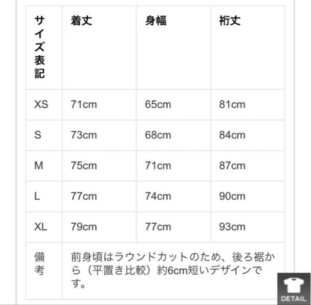 WAIPER.inc 米軍 ECWCS GEN LEVEL7 W1008