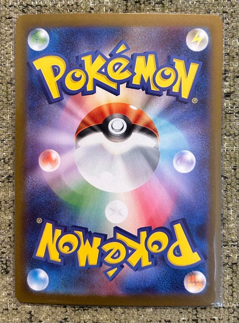 さ*ー様 ポケモンカード　メガサーナイトex　SAR