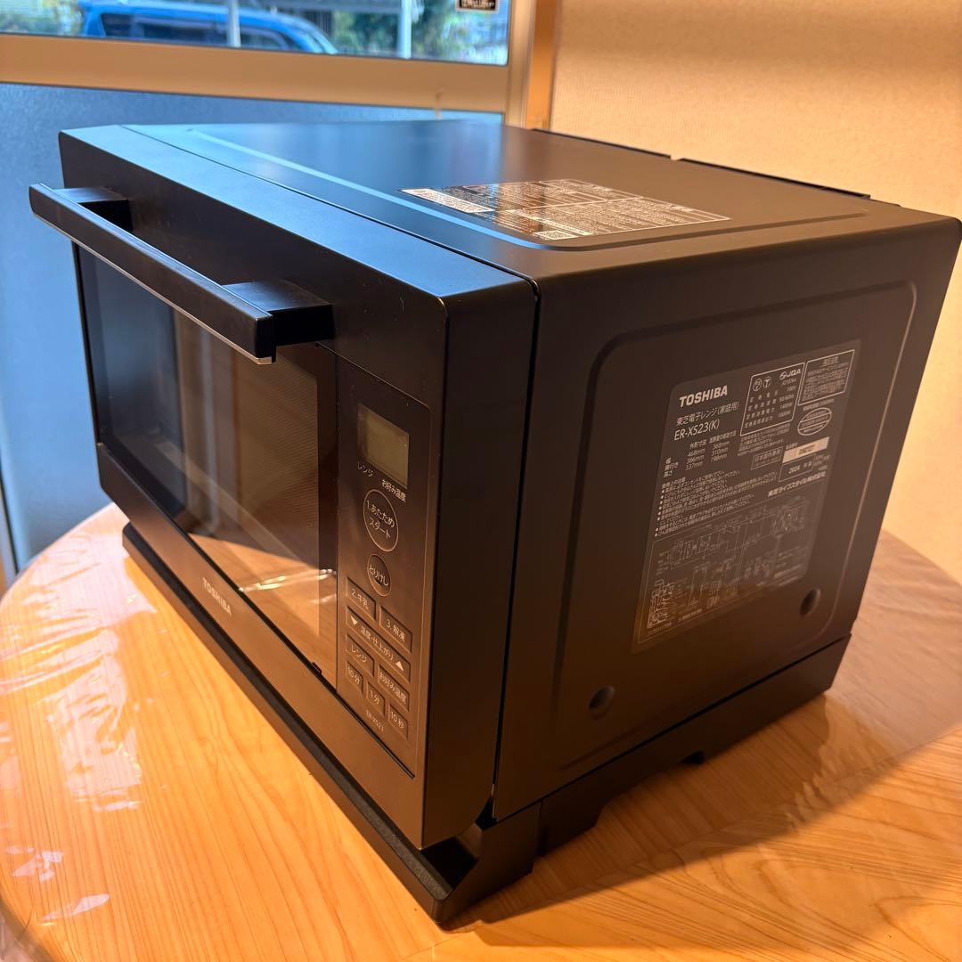【2024年製造】東芝 電子レンジ 単機能 23L ER-XS23(K)