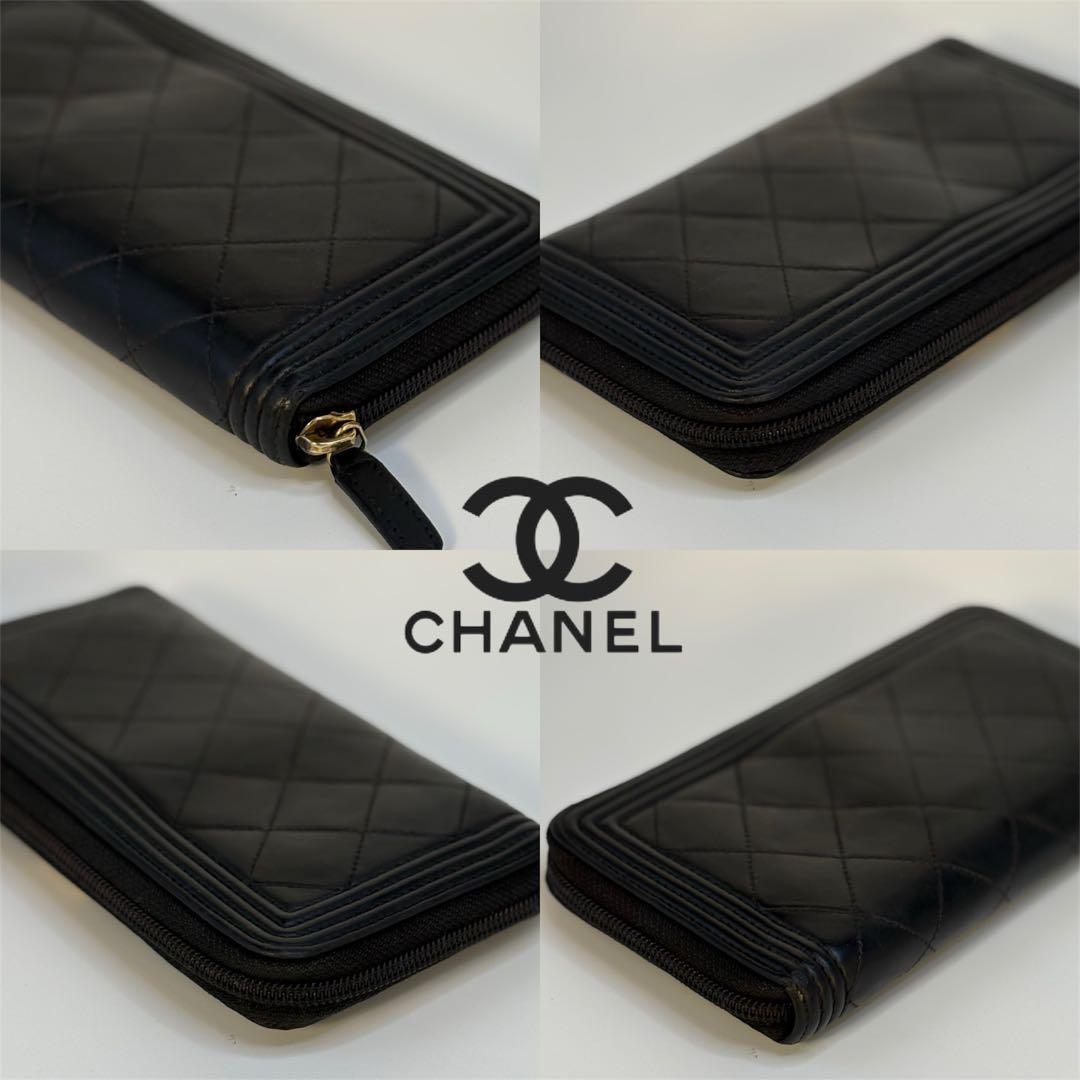 A132 CHANEL 【美品】ボーイシャネル 長財布 ブラック 長財布