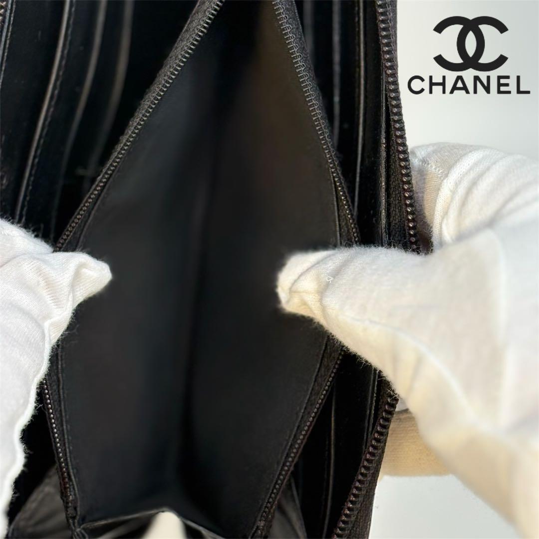 A132 CHANEL 【美品】ボーイシャネル 長財布 ブラック 長財布