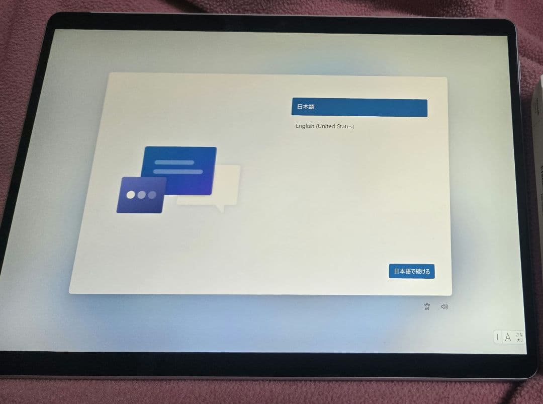Surface Pro 8 512GB換装 Win11 Pro