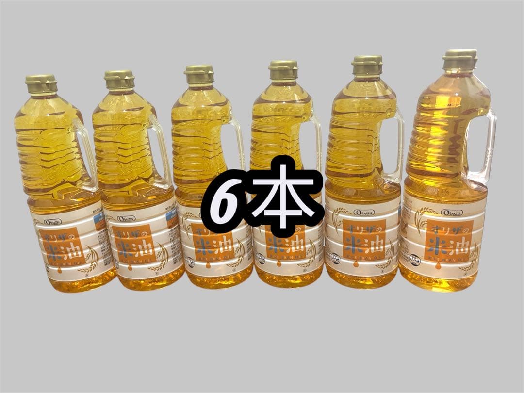 オリザ　米油　1本（1650g）6本セット