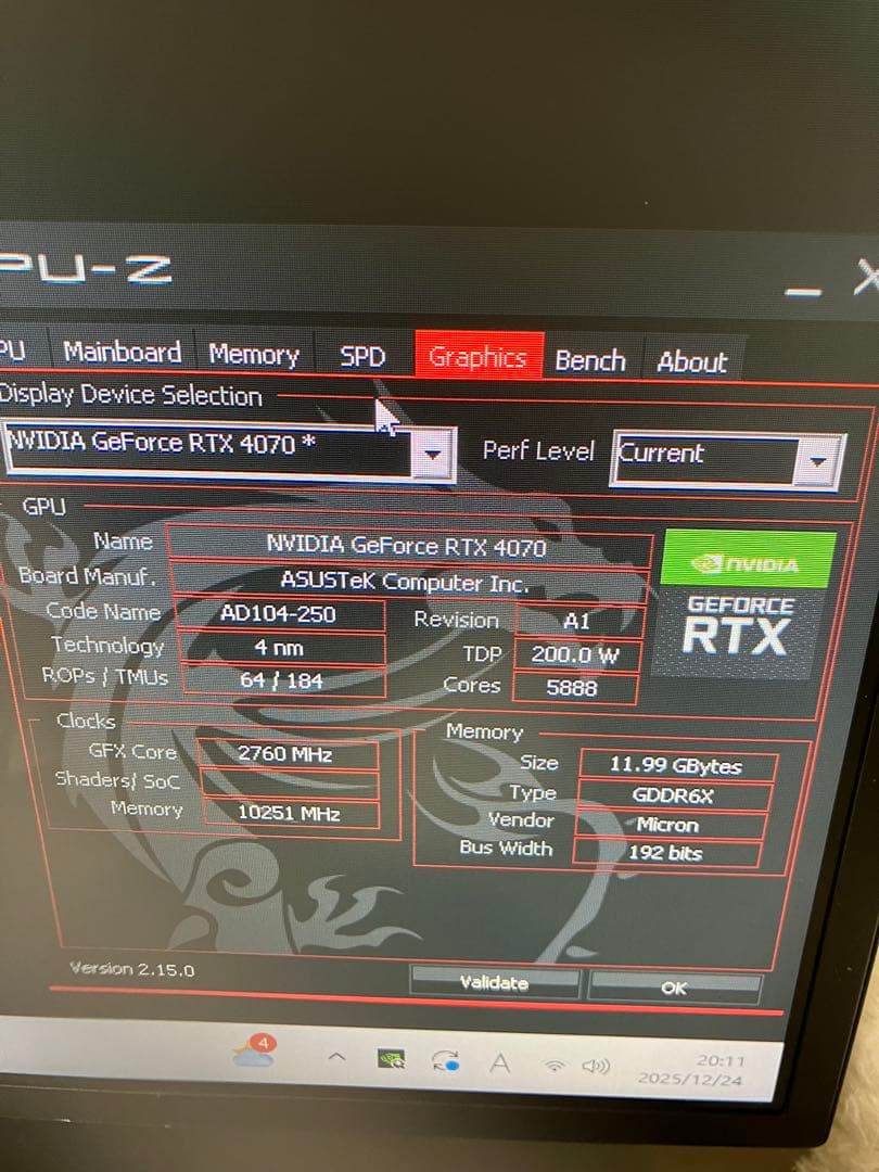 グラフィックボード・グラボ・ビデオカード ASUS GeForce dual RTX 4070 OC 12GB