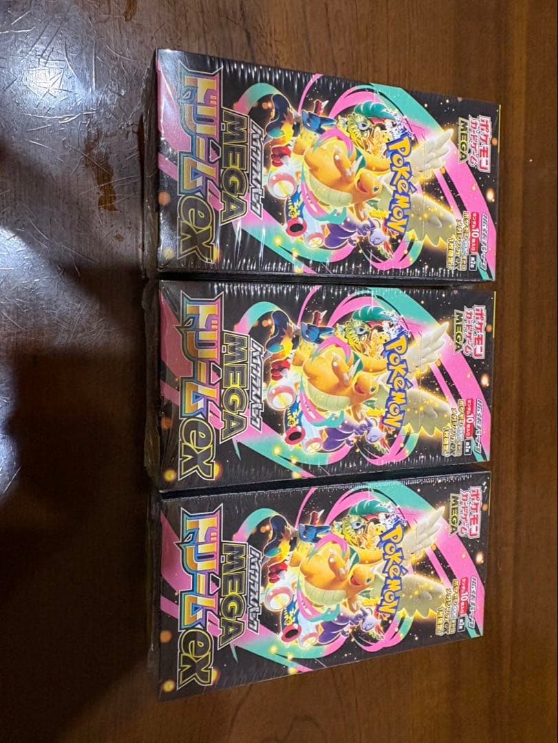 MEGAドリームexシュリンク付き 3boxセット