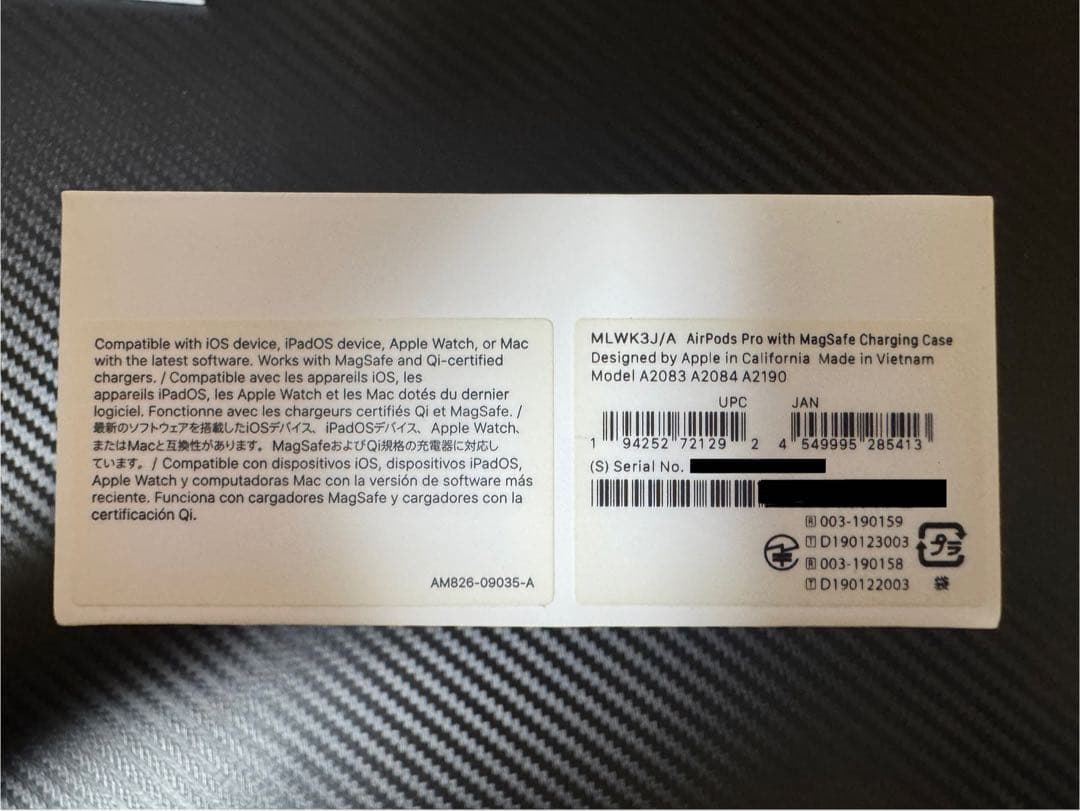 AirPods Pro MLWK3J/A(残AppleCare+)